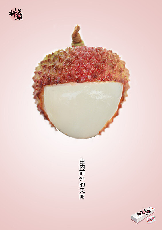 一口芳華，四季春顏 桃花姬創意海報設計解析