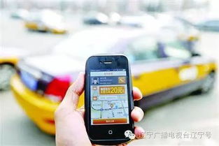 明日暖流不止，網(wǎng)絡(luò)預(yù)約出租汽車經(jīng)營(yíng)服務(wù)迎來(lái)12大好消息