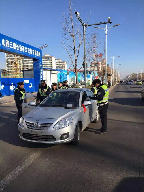 長(zhǎng)治違規(guī)從事網(wǎng)約車經(jīng)營(yíng)活動(dòng)被查，網(wǎng)絡(luò)預(yù)約出租汽車經(jīng)營(yíng)服務(wù)需規(guī)范