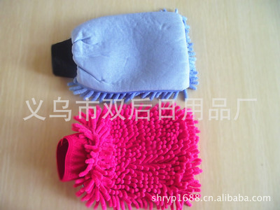 雪尼爾洗車手套 低價優質，量大定制，滿足您的清潔需求