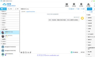 智能AI客服與人工客服 互補而非取代的未來